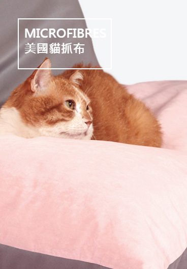 Milord Casa 米盧家飾